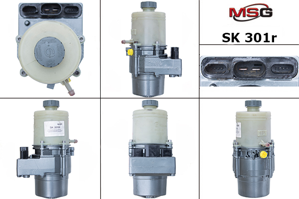Купить товар - Насос ЭГУР SK 301R в Грозном